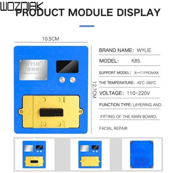 

WYLIE K85 Preheating Platform for iPhone Motherboard Face Dot Matrix Repair X/XS/Max/11 11ProMax Middle Layered Welding Station