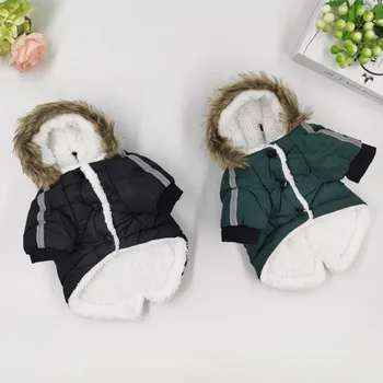 

Winter Dog Coats Warm Clothes Small Puppy Clothing For French Bulldog Dogs Pets Waterproof Snowsuit Dog Jackets Warm Supplies