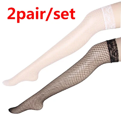 1/2/3/5 пар сексуальные сетка из шнурков носочные изделия для Для женщин модные Соблазнительные высокие носки из сетчатого материала чулки в сеточку длинные гольфы - Цвет: 2Pair