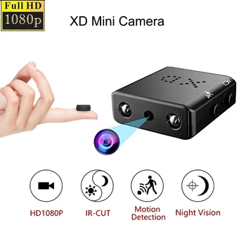 

XD Mini Camera 1080P IR-CUT Smallest HD Camcorder Infrared Night Vision Micro Cam Motion Detection DV DVR Security Camera