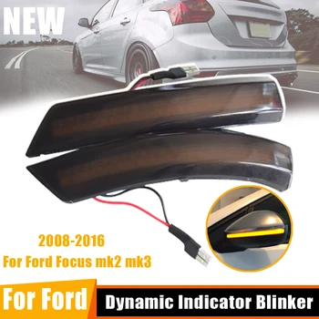 

Turn Signal Light LED Rearview Mirror Dynamic Indicator Blinker For Ford Focus mk2 mk3 2008-2016 for Mondeo mk4 2011-2015