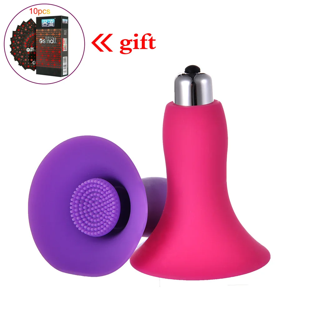 Cashback Offer of  Breast Massager Vibrator Nipple Sucker Vibrator Breast Pump Vibration Suction Female Cup Chest Mast