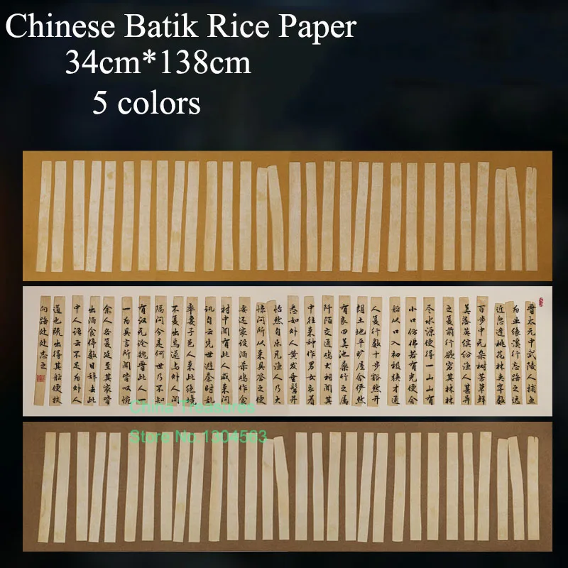 

10sheets Chinese Batik Rice Paper Chinese Brush Writing Calligraphy Paper Xuan Zhi 34cm*138cm