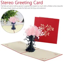 Новые сокровища БАССЕЙНА 3D всплывающие поздравительные открытки на день рождения пользовательские открытка бумага-cut стерео поздравительная открытка спасибо карта