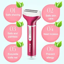 Хит, 4 в 1, машинка для стрижки волос в носу, триммер, электрическая бритва для бороды, машинка для стрижки волос CNT 66