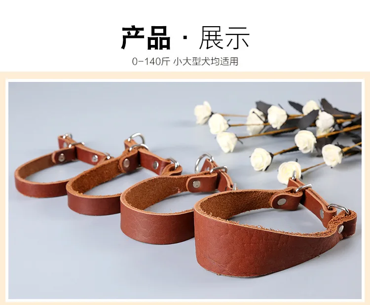 Tianjin Jia кожаный тонкий собачий жгут из натуральной кожи Gree борзая ошейник для собак кожаный собачий ошейник кольцо воротник банданы в настоящее время Av