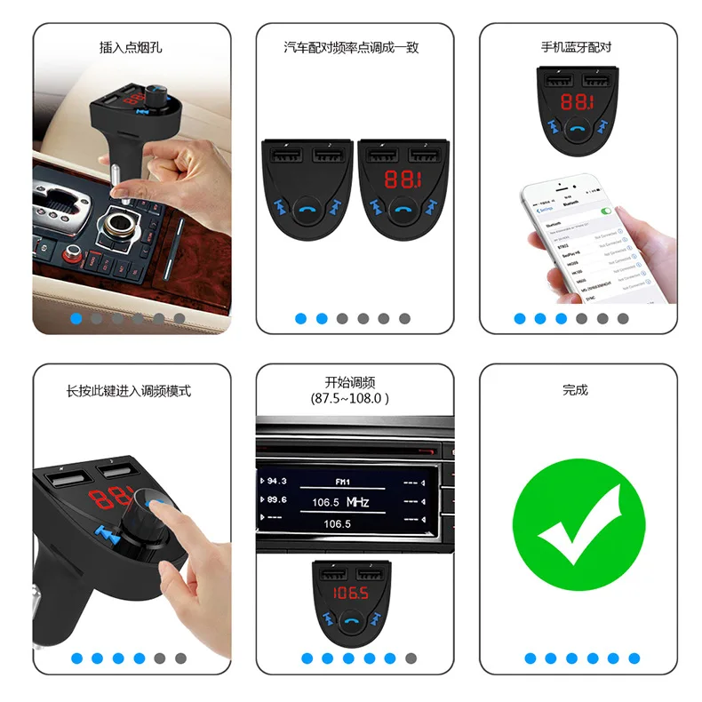 Автомобильный FM Bluetooth передатчик TF карта Instert MP3 плеер беспроводной Hands-Free двойной USB3.1A Быстрая зарядка HK201