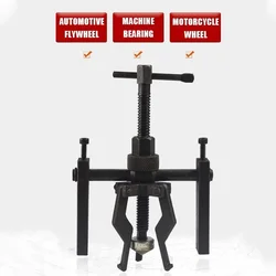 Carro auto de aço carbono 3 jaw rolamento interno extrator de engrenagem kit de máquina ferramenta automotiva resistente qualidade fina