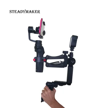 

BOB-M Z axis Spring dual handle grip gimbal hold Arm for ZHIYUN smooth4 DJI osmo2 MOZA mini-mi OSMO stabilizer gimbal handheld