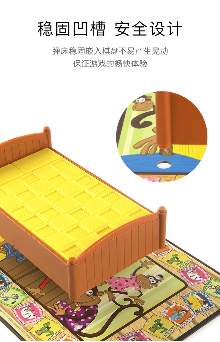 MiDeer Mi Deer Five Monkey, детская настольная игра на ночь с изображением обезьяны, батута, с цифрами, для родителей и детей