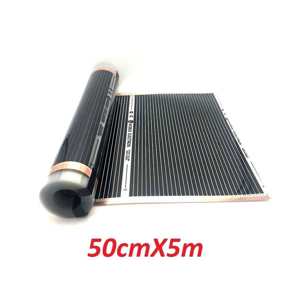 50cmX5m Все размеры 400 w/m2 инфракрасный датчик углекислого газа AC220V нагревательная пленка для подпольного отопления низкий электрический теплая подстилка - Цвет: 50cmX5m