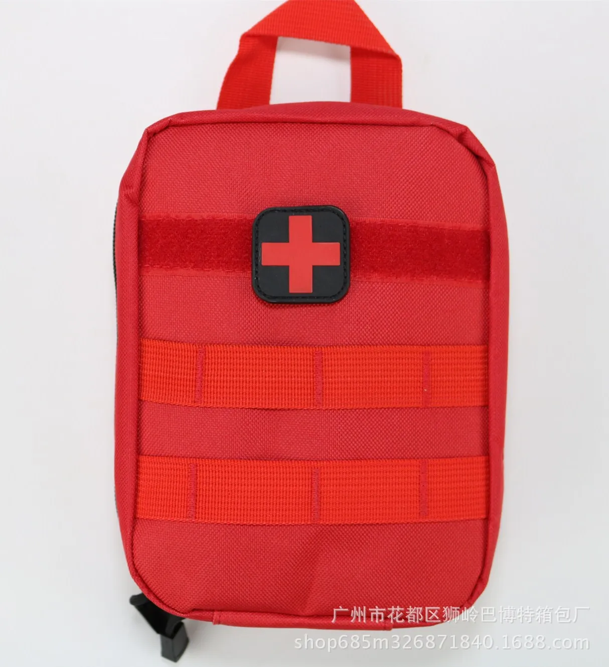 

Bar Bot Tactical Medical Kit First Aid Kit MOLLE System Accessory Kit Wallet
