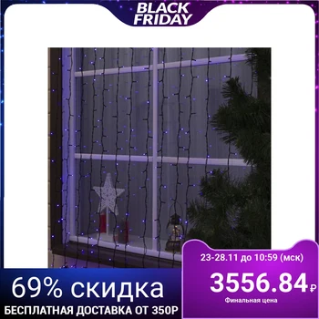 

Garland "Curtain" street UMS, 2 x 6 m, 2W LED-1440-220V, fixing, dark thread, purple glow