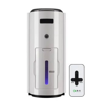 

7L Large Flow Home Use Mini Medical Portable Oxygen Concentrator Generator Oxygen Making Machine With Atomizing Function