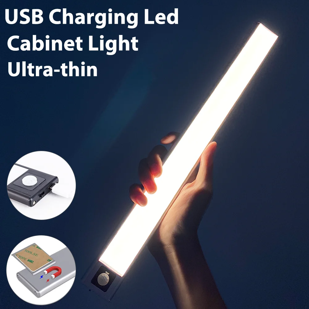 Светодиодный ночсветильник под шкаф с датчиком движения USB магнитный для кухни