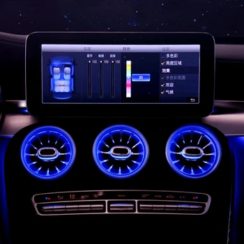 

3/12/64 colors Air Conditioning Ambient Light For Mercedes Benz W205 Front Vent Inlet Center Console Lights Air Outlet LED Lamp