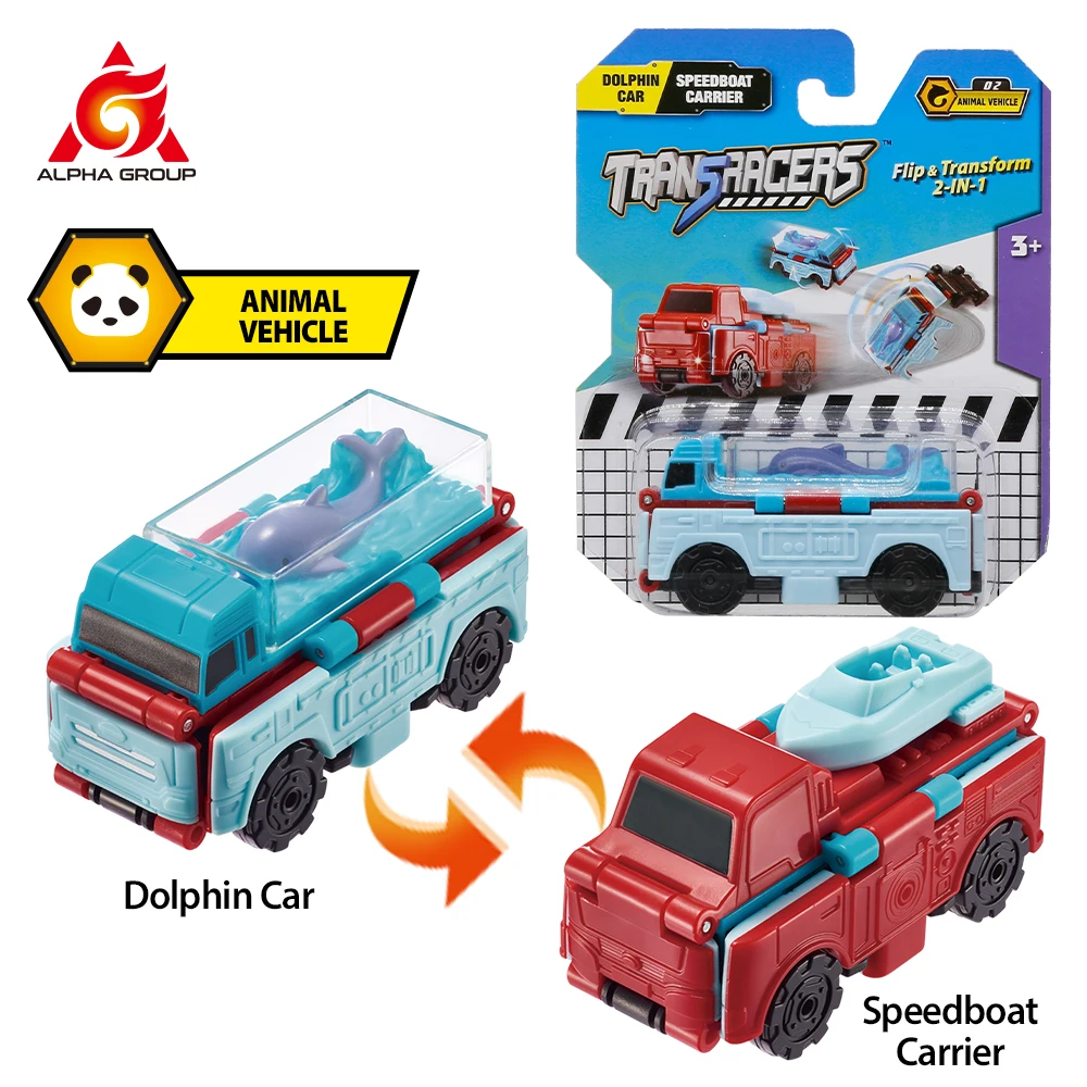 Трансформирующие фигурки трансформирующих животных Transracers 1 шт. 2 в мини-фигурки