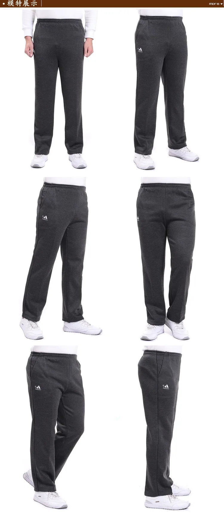 Middle-aged Men Thick plus Velvet Casual Pants Middle-aged Loose Elastic Waist Plus-sized Athletic Pants Daddy Clothes Autumn An