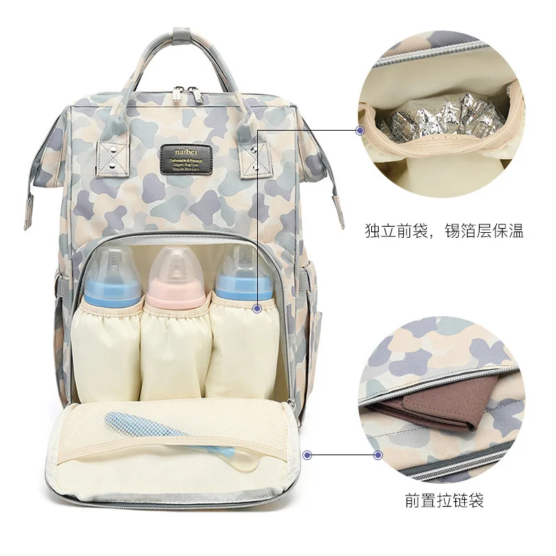 Модная сумка для мам, подгузник, Большая вместительная сумка для подгузников, рюкзак для путешествий, сумка для ухода за ребенком, женская модная сумка