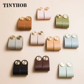 

Anti-collosion Leather Cabinet Knob and Handle Children's Cabinet Soft Handle Drawer Pull Cowhide Handles for Furniture