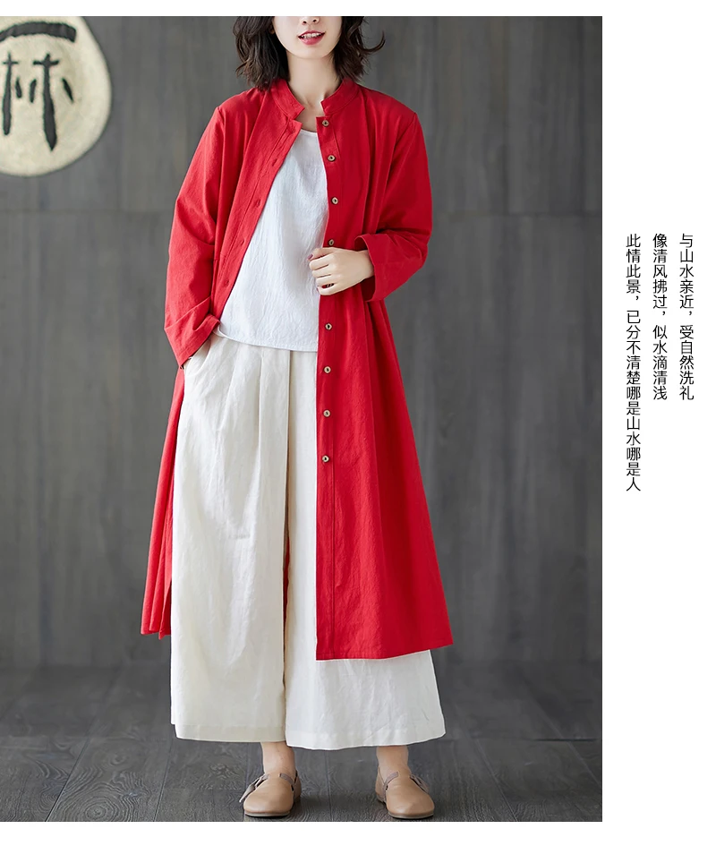 Hong qiu/ стиль; модное осеннее платье-кардиган с длинными рукавами из хлопка и льна; длинный плащ