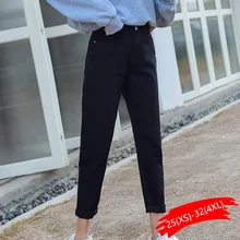 Женские белые джинсы из хлопка с высокой талией, обтягивающие джинсы для женщин, большие размеры, джинсы для мам, черные Весенние Новые Бежевые синие шаровары