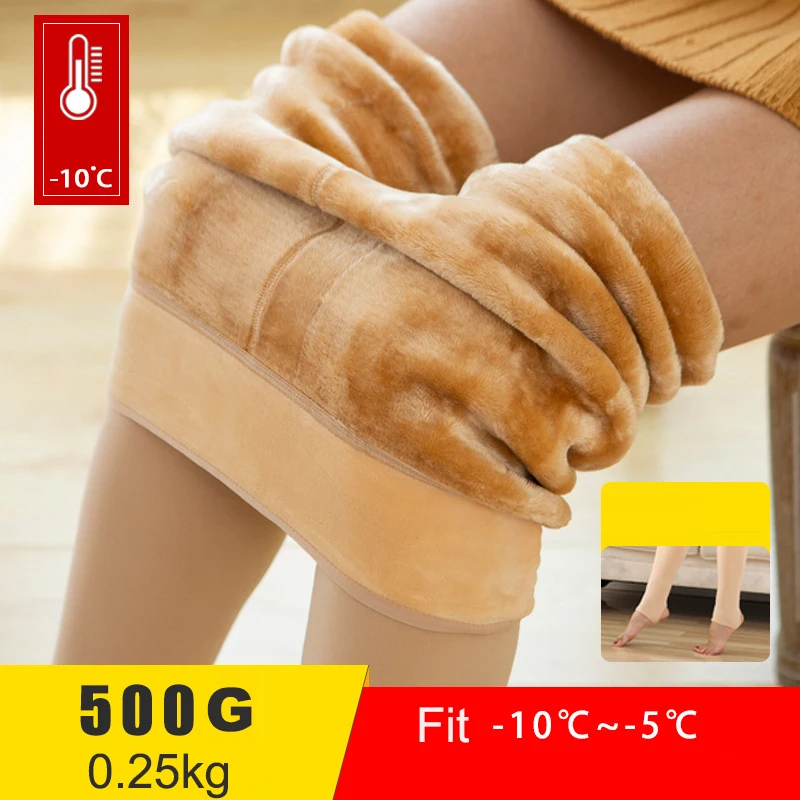 Skin 500g Зимние лыжные штаны для женщин, для улицы, высокая эластичность, ветронепроницаемые, для сноуборда, для снега, для катания на лыжах, брюки для женщин, плюс толстые теплые зимние брюки - Цвет: Skin 500g