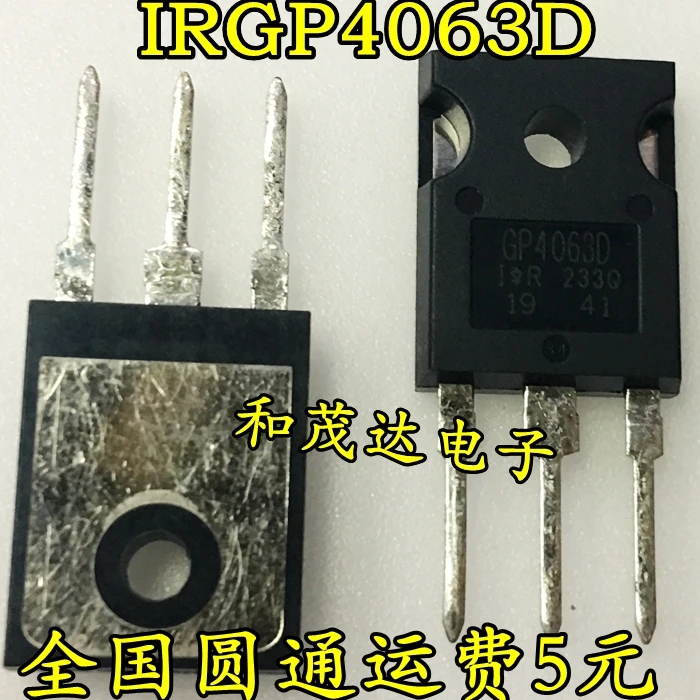 Новый оригинальный IRGP4063D GP4063D TO-247 IRGP4063DPBF в наличии | Обустройство дома