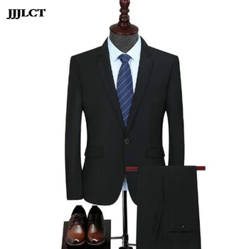 

Korean version of the self-dressing professional wedding suit suit fashion boutique suit business men's suit