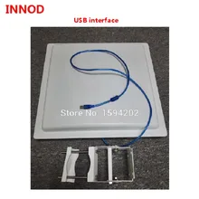 1-15 метров длинный диапазон usb uhf rfid устройство чтения написания тегов+ 12dbi с высоким коэффициентом усиления линейная поляризованная антенна lector антенна
