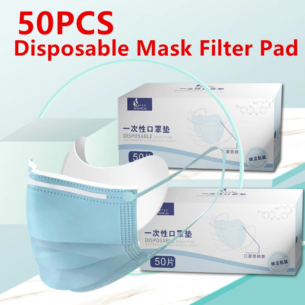 

50Pcs Disposable Facial Mask Filter Pad Non-woven haze Mask Replacement Universal Protective Replaceable N95 Mask filter
