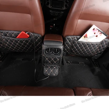 

lsrtw2017 fiber leather car seat armrest anti-kick mat for volkswagen tiguan 2007-2017 2016 2015 2014 2013 2012 2011 2010 2009