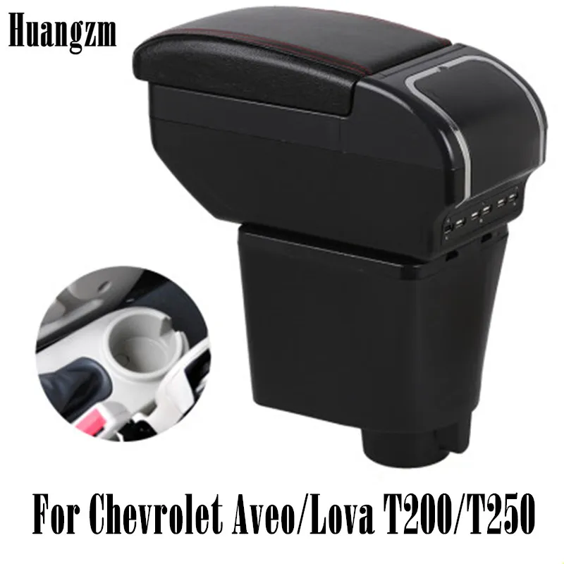 Для Chevrolet Aveo/Lova T200/T250 2002-2011 двухслойный подлокотник из искусственной кожи Большой