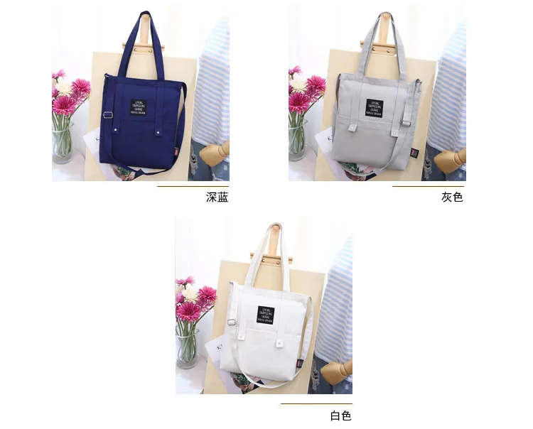 Micro for New Style Women's Literature And Art Solid Color Over-the-shoulder Bag South Korea Simple Versatile Students Shoulder