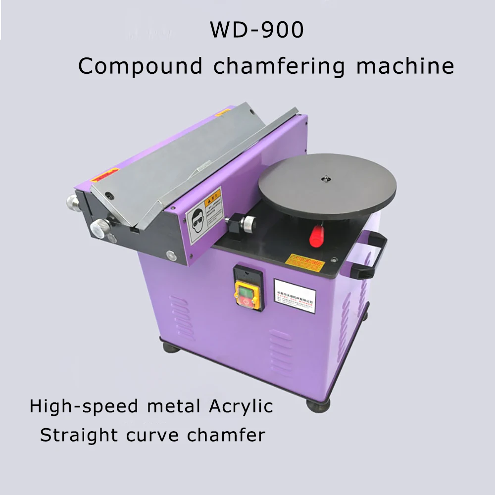 

380V Compound Chamfering Machine High Speed Belt Slide Workpiece Multipurpose Metal Copper Aluminum Acrylic Chamfer WD-D900B