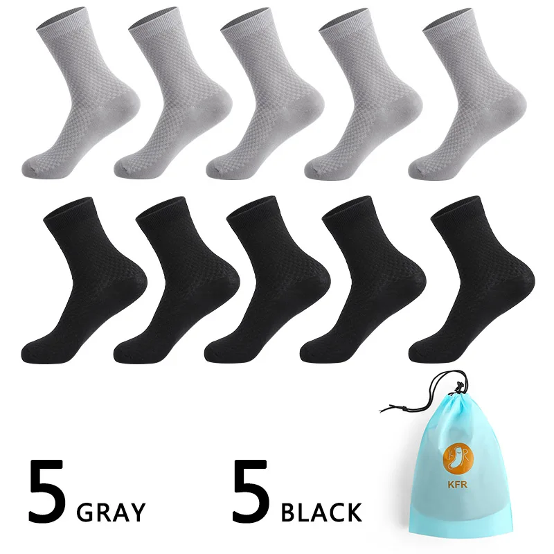 5gray 5black 10 пар/лот носки из бамбукового волокна мужские повседневные бизнес антибактериальные дезодоранты дышащие мужские короткие длинные носки EUR39-45 сжатия - Цвет: 5gray 5black
