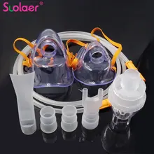 Универсальный Ингалятор, Сменный Набор, FDA, медицинский резервуар, распылитель, компрессор, распылитель, аксессуары, распылительная чашка