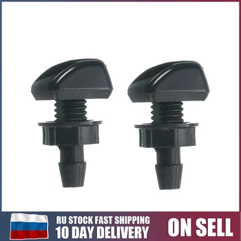 

2 Pcs Auto Car Front Windscreen Universal Washer Wiper Nozzle Spray Kits For Volvo For VW Replacement