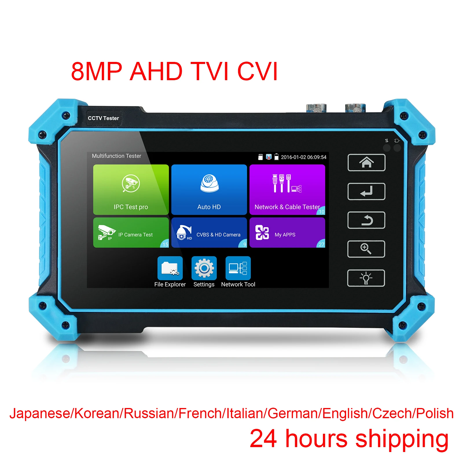 Best Tester 5inch network HD coaxial CCTV Tester monitor IPC5000 PLUS HIKVISION Dahua test tool  network cable TDR test WIFI POE