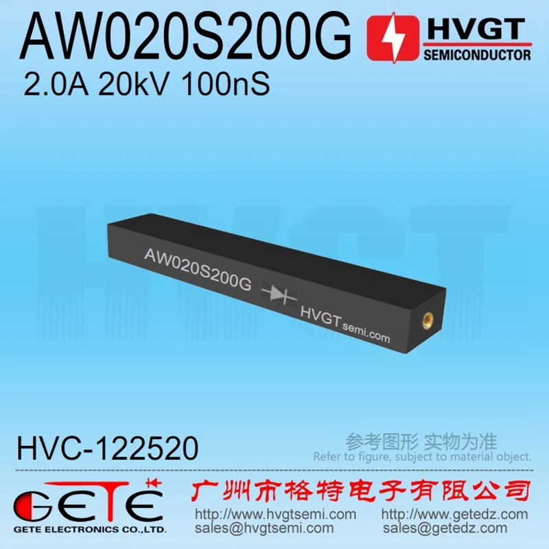 HVGT High voltage diode AW020S200G Silicon rectifier assembly 2A 20kV 100ns Replace 2CLG20kV/2A Fast recovery High frequency diode bridge rectifier,electronic component,rectifier diodes,electrical rectifier diodes,electrical diodes,electrical component