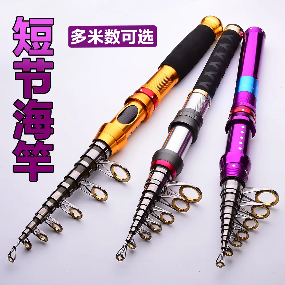 

Удилище короткое и длинное, 1,5-3,6 м, углеродное Телескопическое удилище, подставка под удочку, сверхлегкое удилище с ручкой Ручка для рыболовной удочки