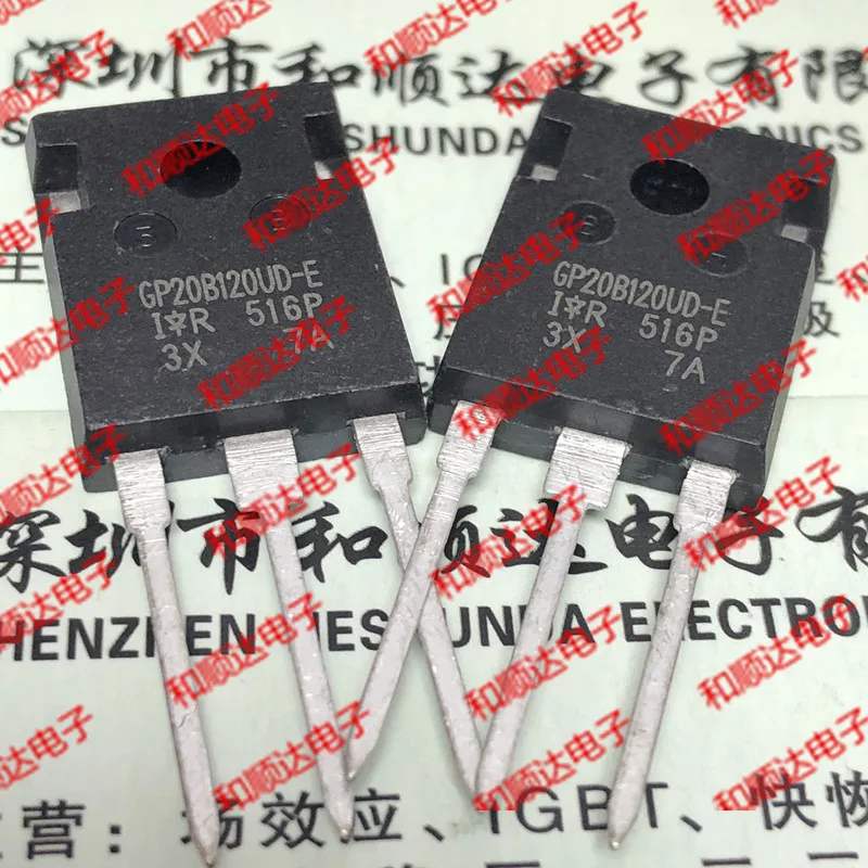 2 шт./GP20B120UD-E IRGP20B120UD-E-247 1200V 20A TO247