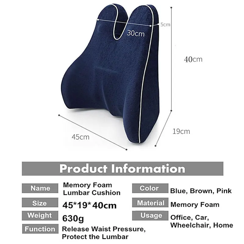 Memory Foam поясничная Боковая поддержка подушки позвоночника Coccyx защита ортопедического автокресла офисный диван подушка на спинку стула H