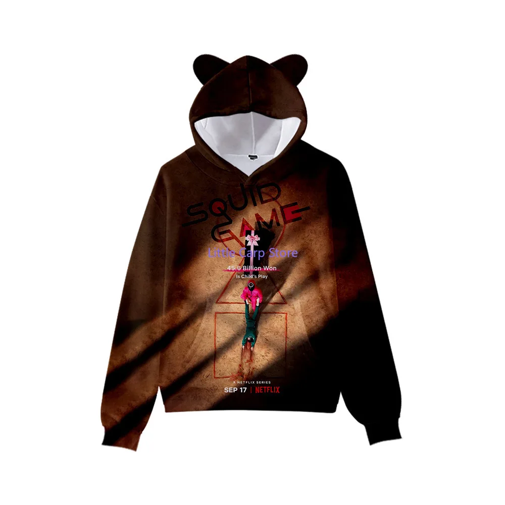 New Squid Game Squid Game 3D Peripheral Women's Cat Ears Adult's Hoodie Printed Hoodie 1