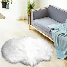 Новейший Европейский Одноцветный ковер для гостиной домашний холодный чайный коврик для стола удобный диван подушка машинная стирка ковер