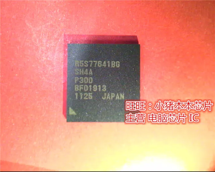 

Brand new original R5S77641BG R5S77641BG-SH4A BGA in stock in stock