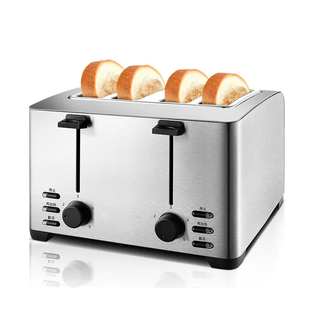 Automatic Toaster Household Toast Machine 4 Slices Breakfast Machine Toaster Stove Equipment THT-3012B 6