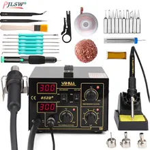 852D+ 2 в 1 пайка горячим воздухом станция с паяльником тепловой пистолет инструмент паяльная станция bga станция устройство для распайки smd-компонентов паяльная станция