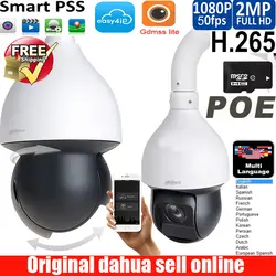 Оригинальный английский 2MP 25x Starlight ИК-PTZ сети Камера SD49225T-HN PTZ Скорость купол Камера DH-SD49225T-HN DHI-SD49225T-HN Камера