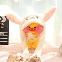 Стиль милый смешной кролик шляпа движущиеся уши кролика мягкая плюшевая шапка игрушки подарки